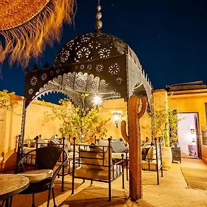 Dar Nadwa Riad